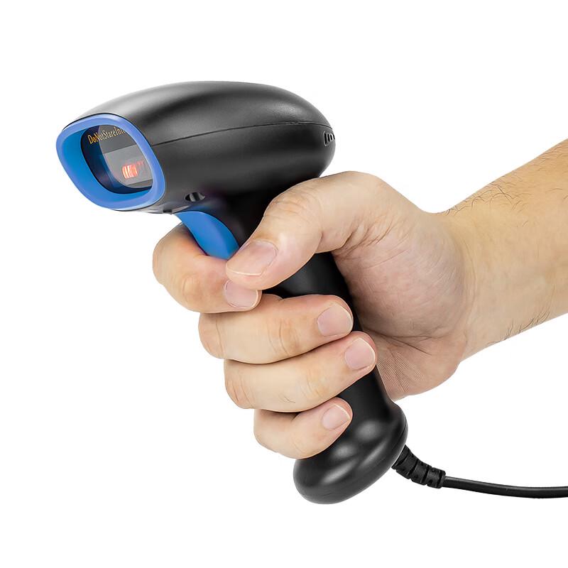 NETUM Wired 1D Barcode Scanner