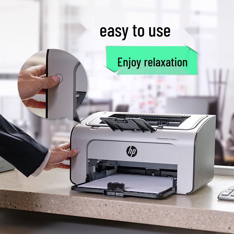 HP LaserJet P1108 PLUS Black and White Printer