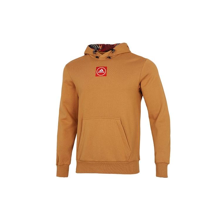 Men s adidas Cny Gfx Hood Limited Embroidered Pattern Sports Pullover Light Brown HI3285 XXL