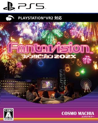 FantaVision 202X PS5 -