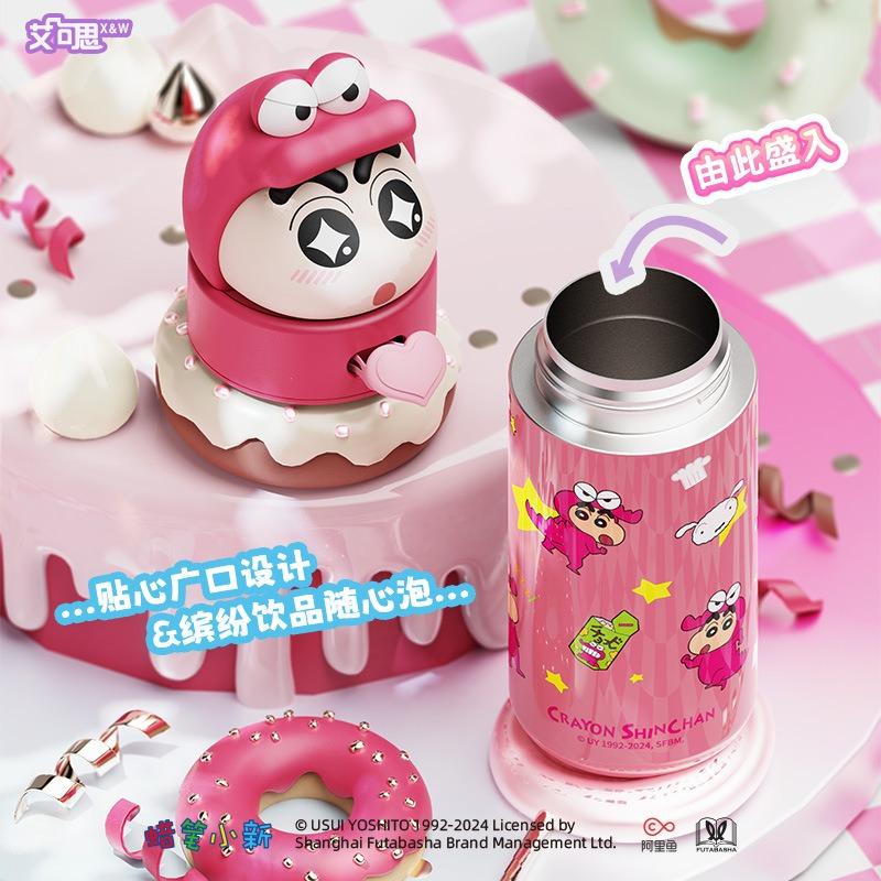350ml Sanrio Stainless Steel Cartoon Thermos Shin-chan Dollcup Cosplay Child Vacuum Flask Water Bottle Gift Cup for Kids