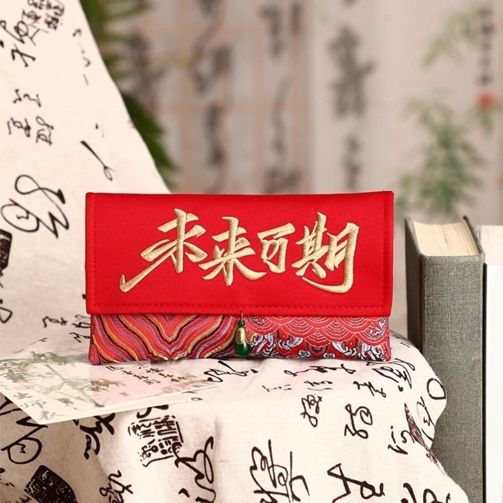 Chinese New Year Brocade Red Envelop Embroidery Hongbao Lucky Red Pockets Lunar New Year