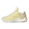 Adidas Climacool Ventania Comfortable Stylish Durable Low-Top Running Shoes Women Sneakers Yellow HP2628