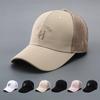 Baseball Cap Summer Men'S And Women'S Hard Top Breathable Thin Sunshade Sunscreen Cap Travel Leisure Cap