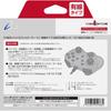 CYBER Gyro Controller Mini Wired Type Red Switch (for Switch) -