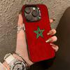 Morocco Flag Phone Case For iPhone 17,16,15,14,13,12,11 Plus,Pro Max,XS,Colorful Silver Phone case Funda Cover