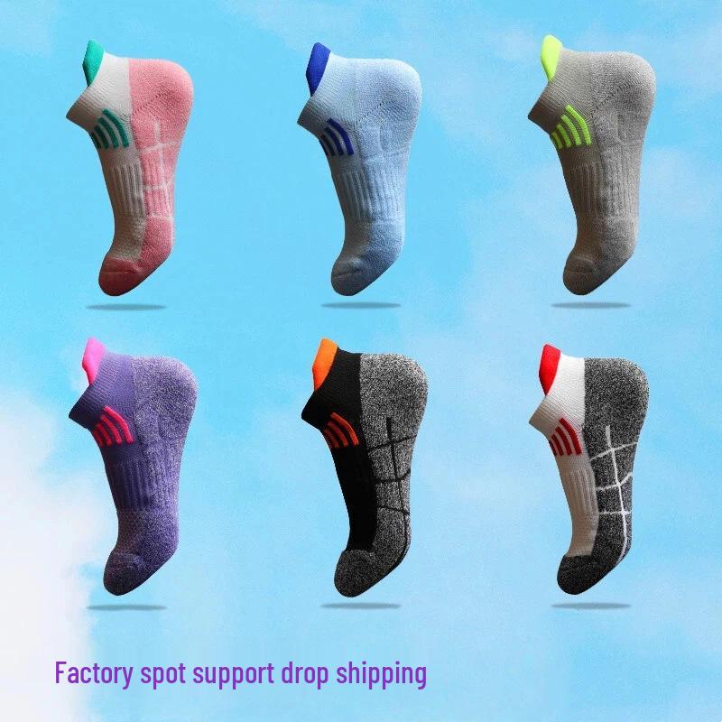 Women's Color Block Anti-Wear Thickened Sport Socks - Breathable Mesh Terry Short Crew for Running