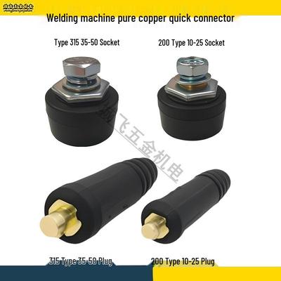 Copper Quick Plug Welding Machine Connector - Universal Male & Female Accessories