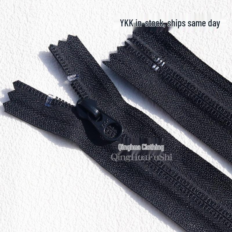 YKK No. 5 Nylon Reverse Coil No-Lock Zipper for Luggage, Shorts, and Pockets