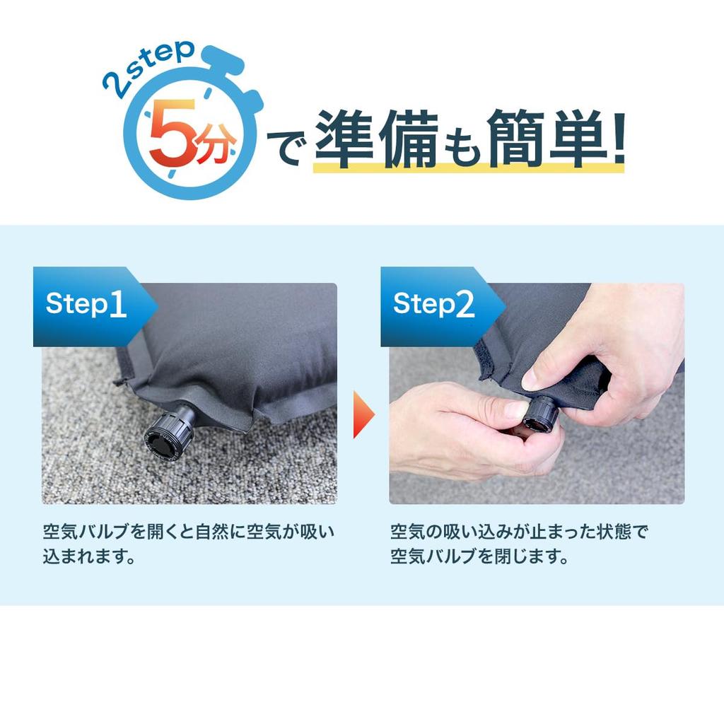 Only Style Car Camping 10cm Suitable for All Naturally Includes Storage Ideal for Disaster Preparedness and Camping Mat, Thick, Connectable, Seasons,