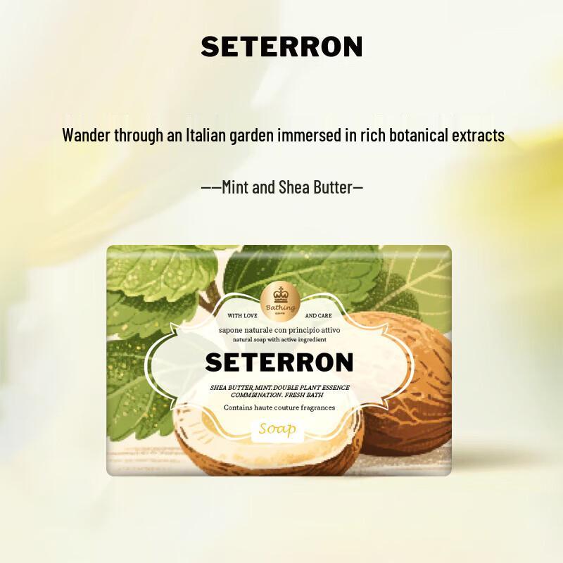 SETERRON Scented Moisturizing Essential Oil Soap