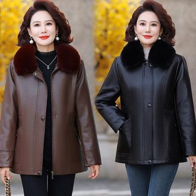 Winter Velvet Thickened Leather Jacket Women's Removable Liner Leather Cotton-padded Jacket