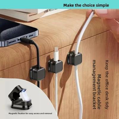 5/10/20Pcs Magnetic Cable Organizer Data Cable Holder Fixed Charging Cable Storage Sturdy Portable Desktop Organization Tool