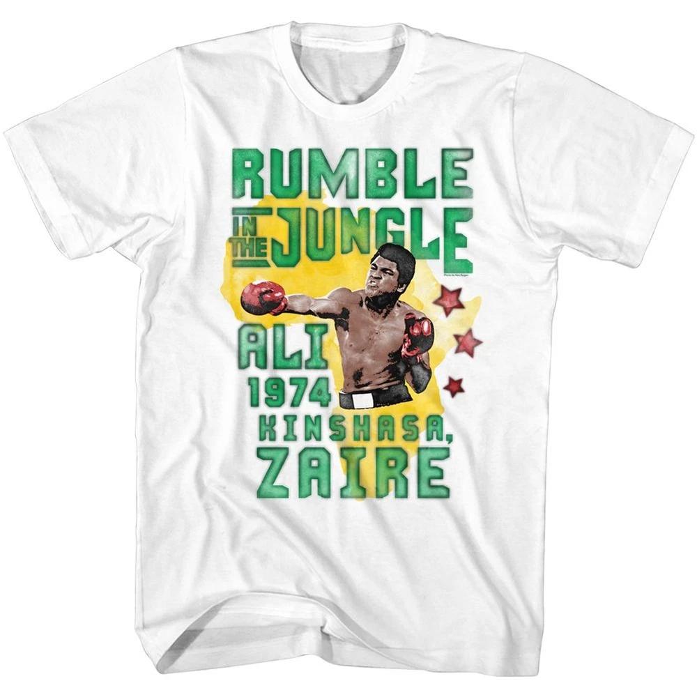 Muhammad Ali Rumble Jungle TShirt S