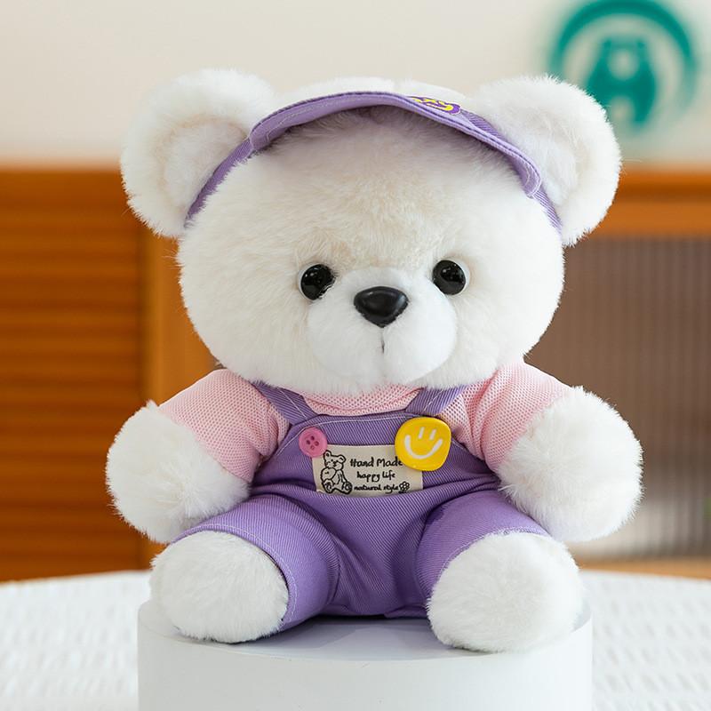 Plush Bunny Toy Gift For Couples With Short Plush Material And Cartoon Design