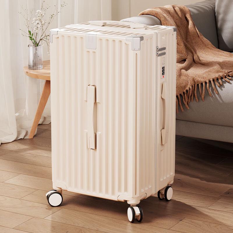 Xiao Yan Large Capacity Hardside Suitcase