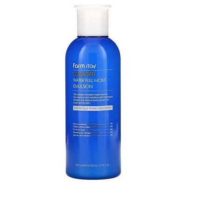COLLAGEN WATER FULL MOIST EMULSION