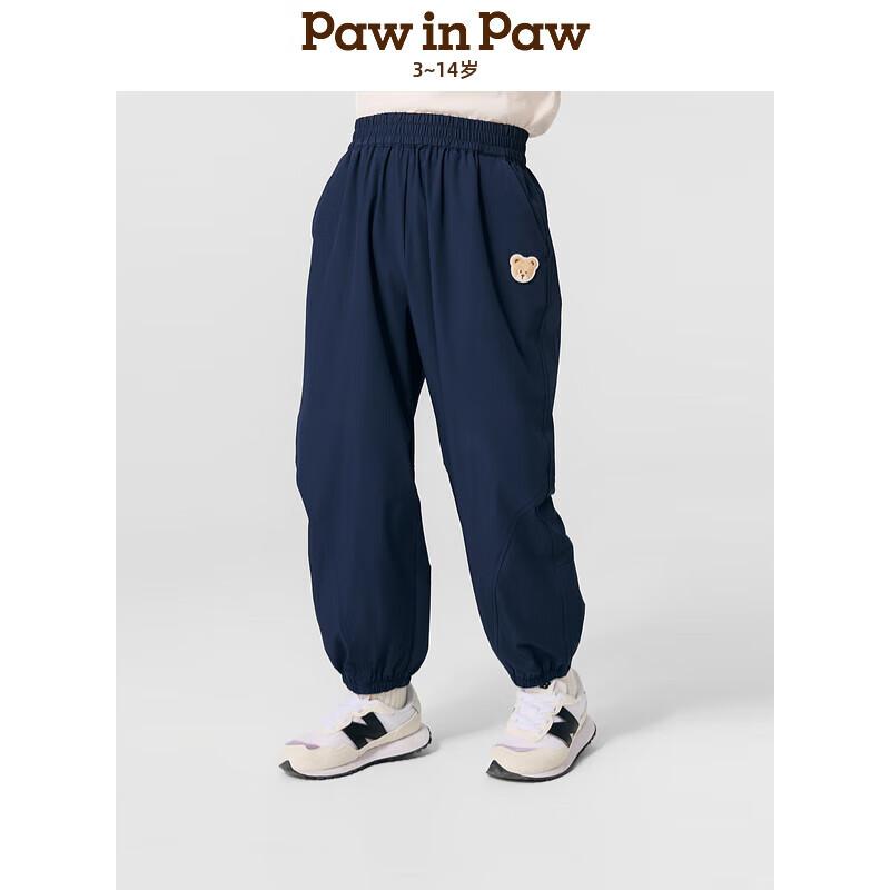 PawinPaw Boys  Cartoon Bear Casual Long Pants 130