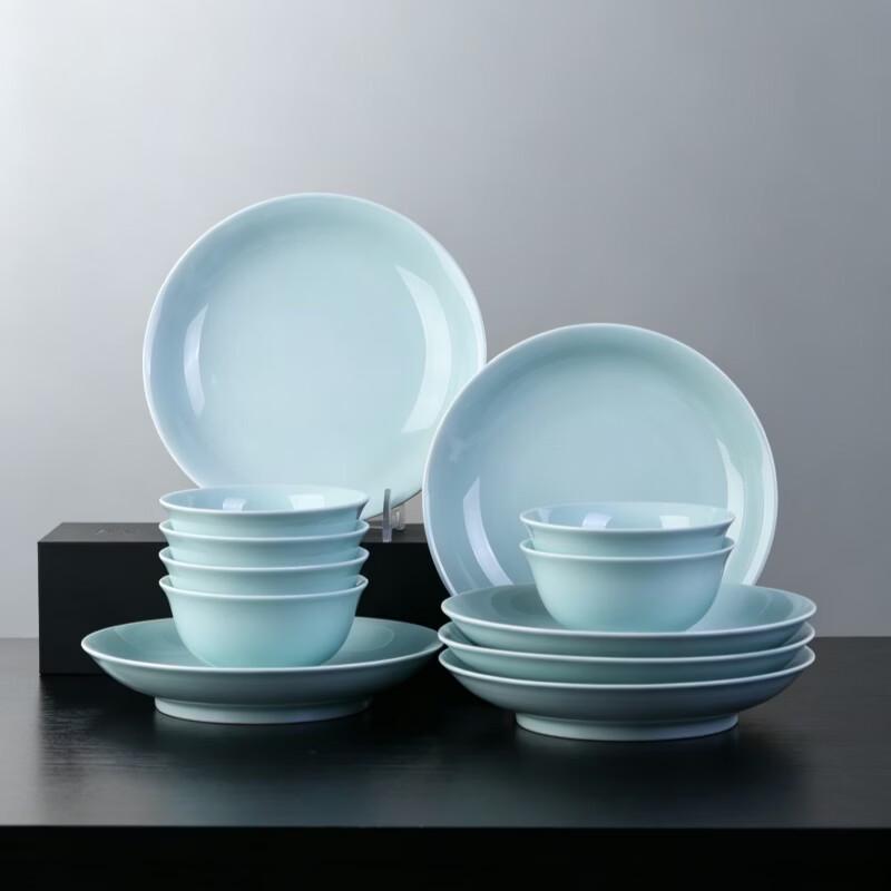 Hao Ya Jingdezhen Celadon Underglaze Ceramic Dinnerware Set