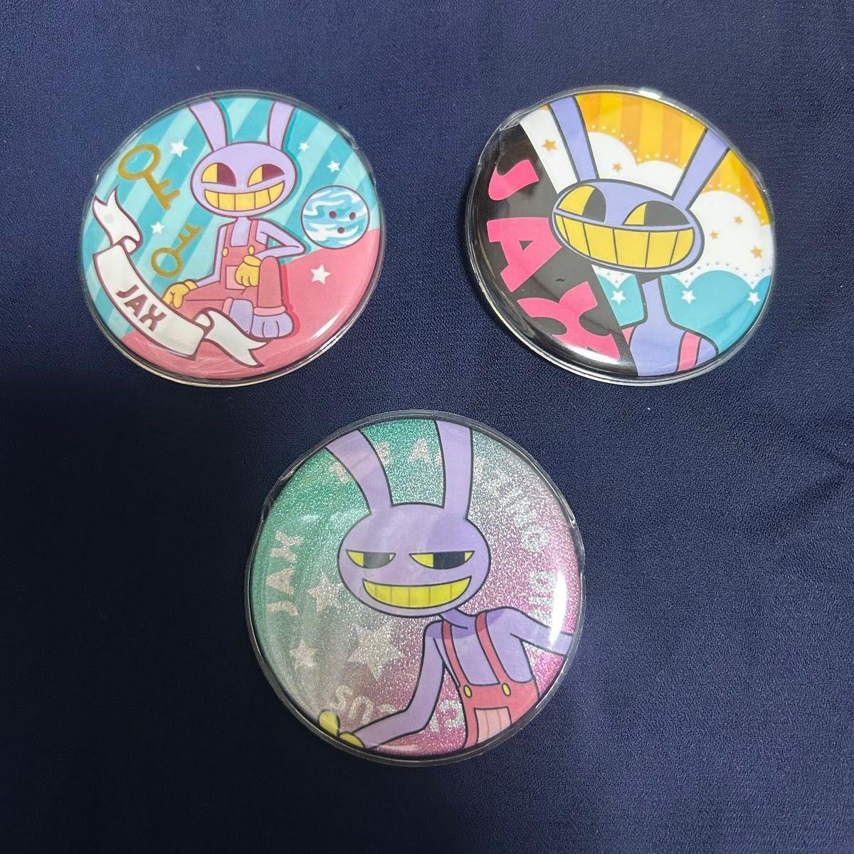 Used Amazing Digital Circus Jax Can Badge