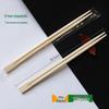 Star Brand Disposable Connected Bamboo Chopsticks