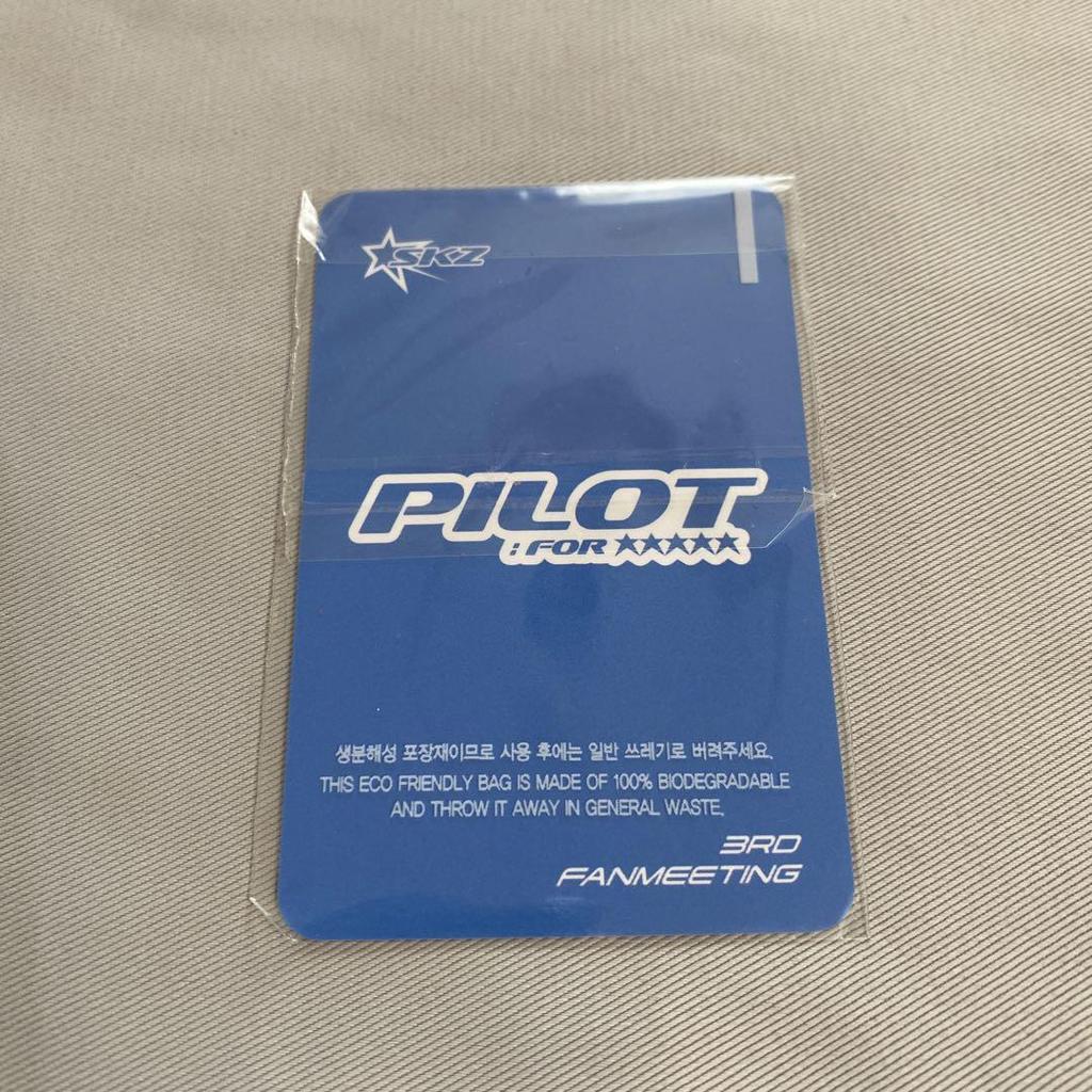 [USED] straykids 3rdfanmeeting stayzoon7/2 seungmin