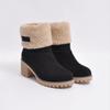 Winter-Schneestiefel für Damen in Übergröße - Klobiger Absatz, Dicke Sohle, Lammwollfutter, Auf Lager