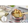 Yoshikawa Stainless Steel Tempura Pot, 20cm, 2.9L Capacity, Tendoraku, Made in Japan, Gift Wrapping Available, SJ3391