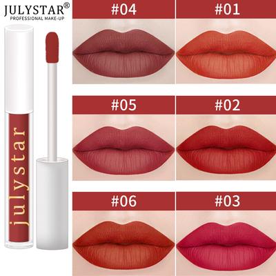 Julystar błyszczyk do ust nie jest łatwy do wyblaknięcia i niełatwy do przyklejenia kubek nawilżający matowy lekki błyszczyk do makijażu