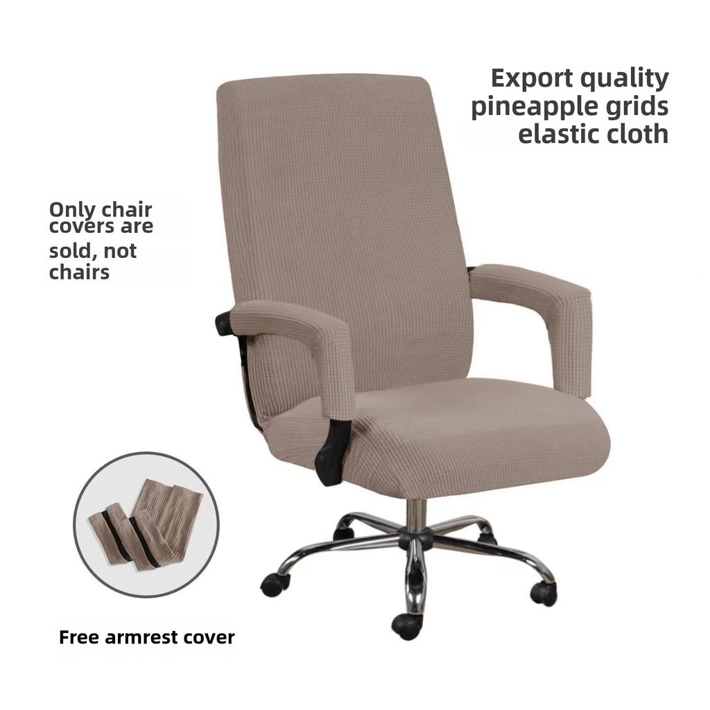 Set de huse pentru scaune de birou, protectie pentru computer, pentru scaun, extensibil, pentru scaunul de birou, pentru cotiera, husa, perna, spatar, pentru scaun rotativ pentru sef.