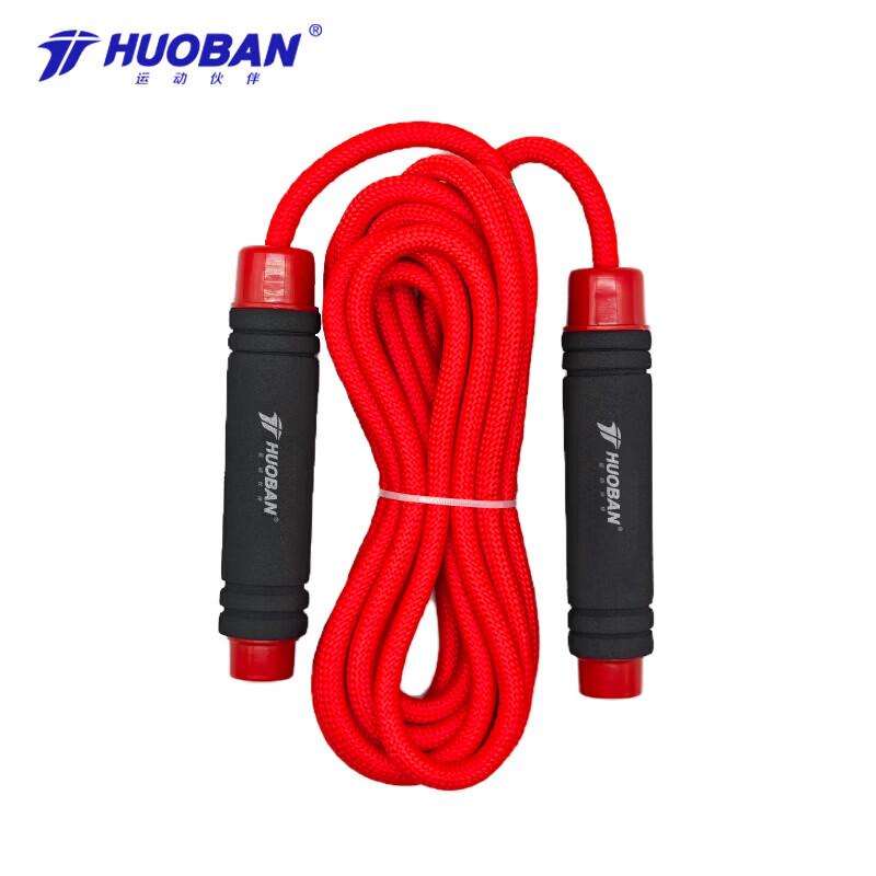 MOTION PARTNER Cotton Group Jump Rope