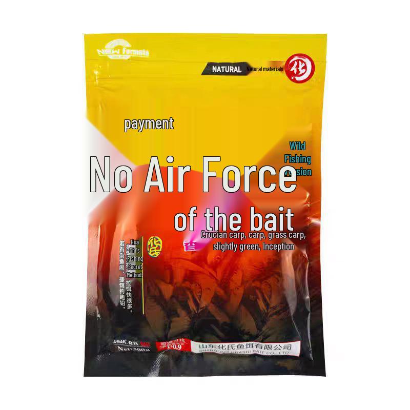 

Huaishi Bu Kong Jun Xiang Ban Fishing Bait: Ideal for Large Crucian and Common Carp, versatile use with strong hook adhesion.