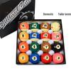 Yuanzu 57.2mm Standard Billiard Ball Set
