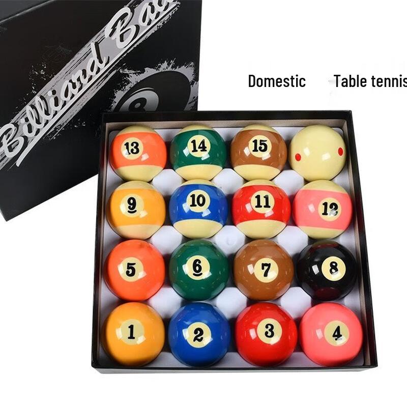 Yuanzu 57.2mm Standard Billiard Ball Set