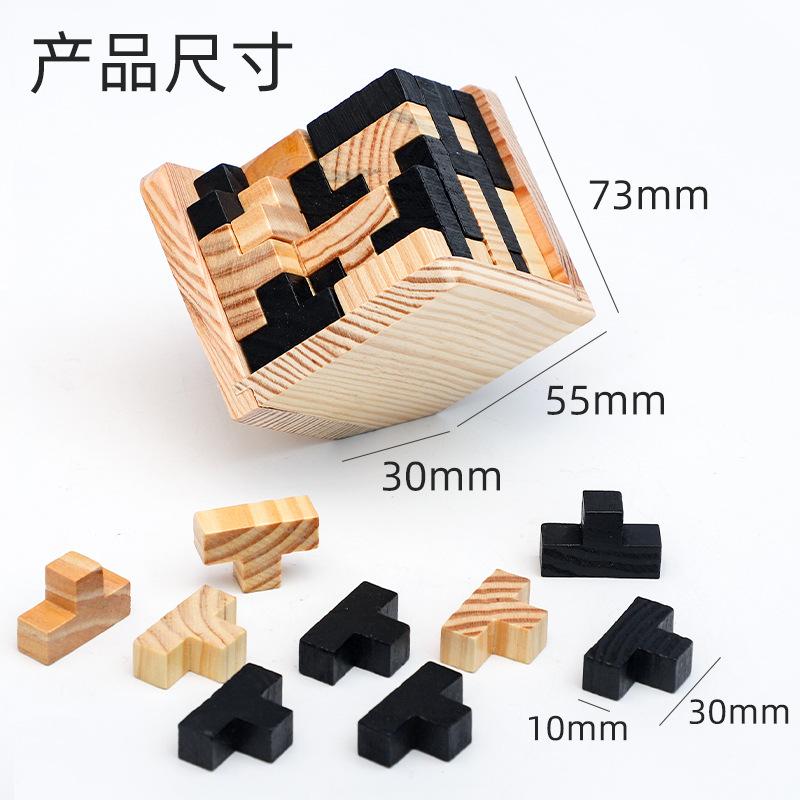 Classical Building Blocks Decompression Fun Educational Toys