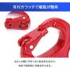 2t Bucket Lifting G80 Alloy Construction for Mini Dump and Rammers [Single Item] Hook, Welded, Slinging, Attachment, Steel, Heavy-Duty Equipment,
