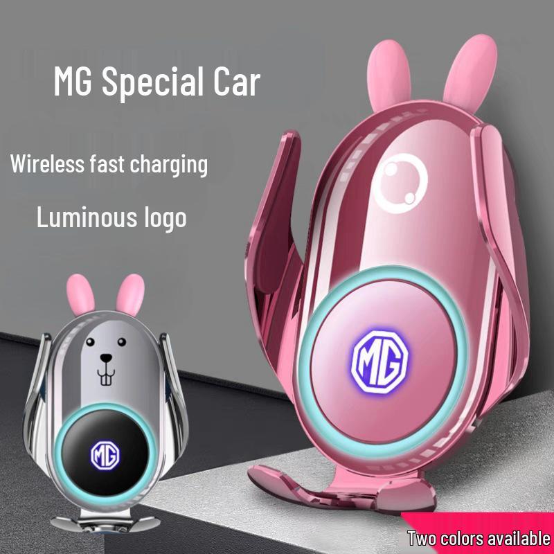 Compatible MG MG6/MG5/HS/ZS/EZS/ONE Car Interior Navigation Mount & Decoration Bracket.