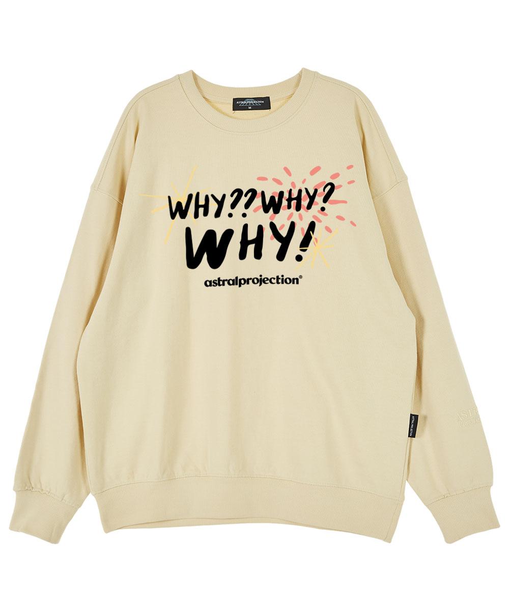 Astral Projection Yyyy Oversized Drop Shoulder Sweatshirt_Butter L