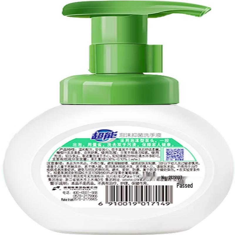 Super Schaum Antibakterielle Feuchtigkeitsspendende Handseife