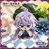 NEW Cyrene Khaslana Cipher Evernight Game Honkai: Star Rail 10cm Cute Plush Stuffed Cotton Dolls Toys for Kids Bag Pendant Gifts