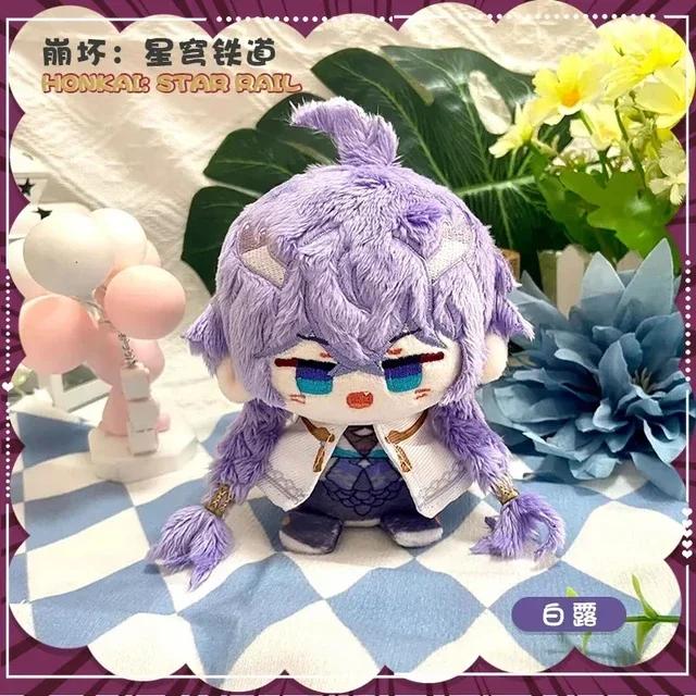 NEW Cyrene Khaslana Cipher Evernight Game Honkai: Star Rail 10cm Cute Plush Stuffed Cotton Dolls Toys for Kids Bag Pendant Gifts
