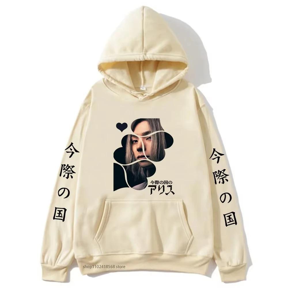 2025 Anime Alice In Borderland Hoodie Chishiya Printed Hoody Women Crewneck Sweatshirts with Hooded Men Long Sleeve Pullover Coo