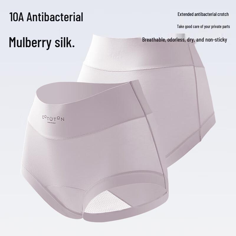 Oudifen Women's High-Waist Tummy Control Briefs 4-Pack