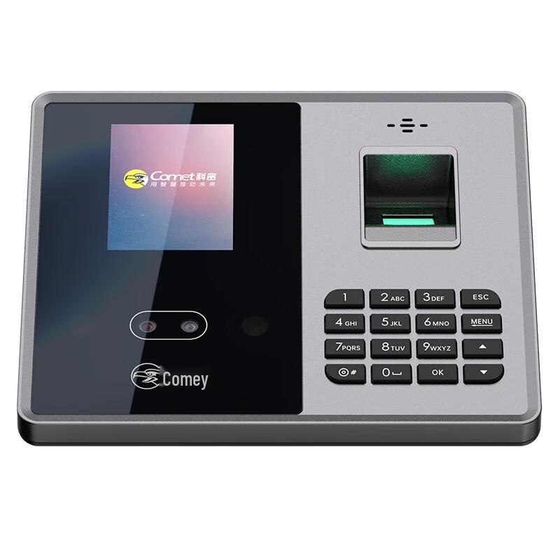 Comet Smart Enterprise Face & Fingerprint WiFi Attendance Machine