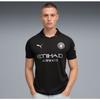 Puma Mcfc Away Jersey Replica
