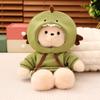 Adorable Shape-Shifting Bear Doll with Clothes - Plush Toy & Companion Gift