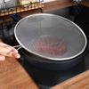 Protective Frying Lid Against Grease Splashes for Pots and Pans