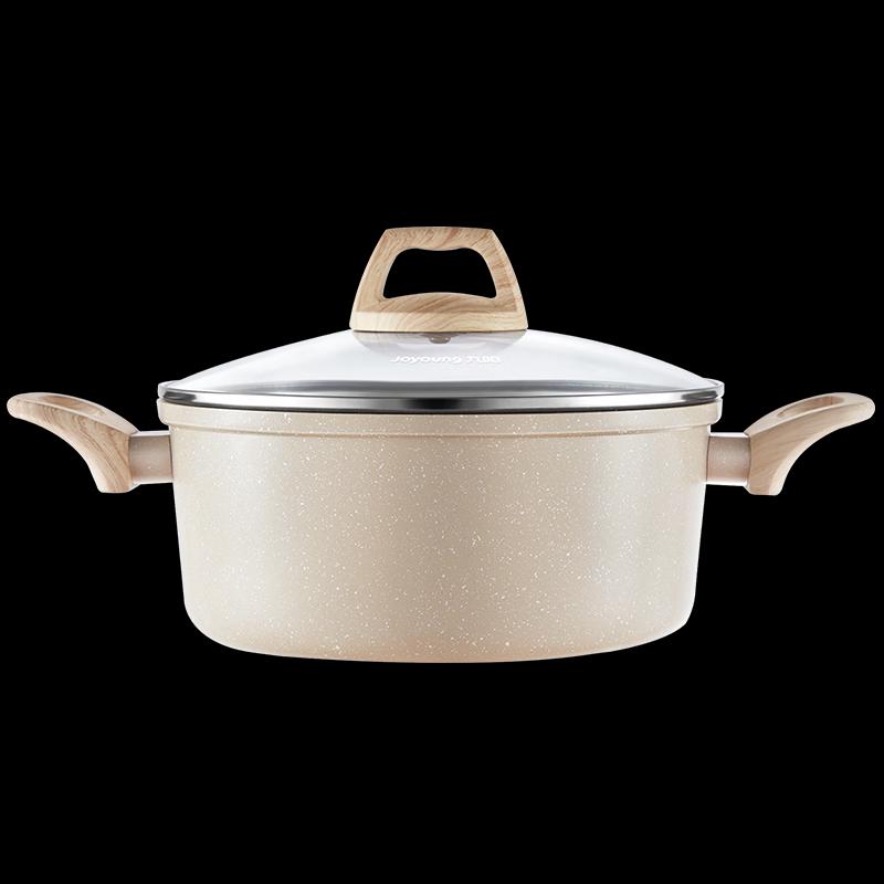 Joyoung Non-Stick Multi-Purpose Soup Pot