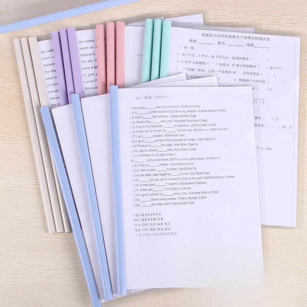 10pcs 22.5x30.5cm A4 Transparent Document Sliding Bar File Folder Report Cover Spine Bar for School Office Supplies Accessories