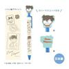 Toshin Pack Detective Conan Mascot Pen (Letter Series Conan) CO-BP011 - H140mm X 10mm